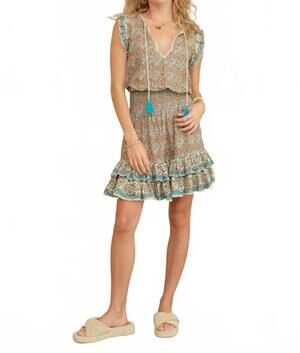 NEW M.A.B.E. jaci print sundress in multi